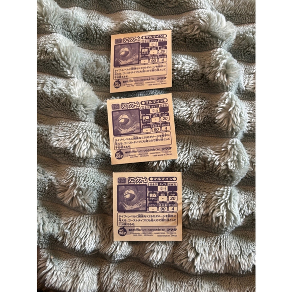 Electrode Amada Sticker Pokemon Vintage Collectors Item x1 - Picture 5 of 5